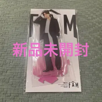 FAM LIVE TOUR 2023 아크릴 스탠드 하시모토 마사오 군