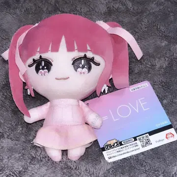=LOVE 이코러브 사이토 지아라 봉제 인형