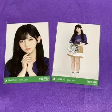 이케다 에레나 베이스볼 셔츠 2025 브로마이드 요리 히키