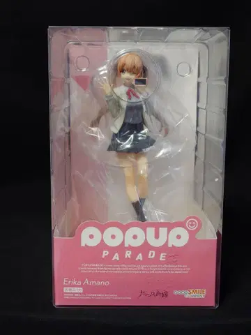 POP UP PARADE 아마노 에리카 피규어