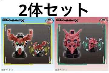 기동전사 건담 GQuuuuuuX 헤드형 스피커 2개 세트