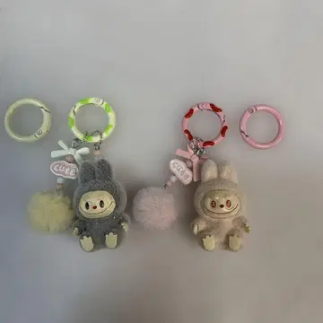 새상품 Labubu 러브러브 키링 인기 스트랩 2개 세트