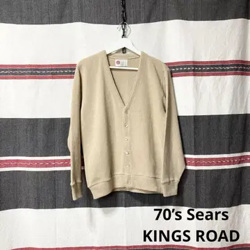 70s USA제 Sears KINGS ROAD 아크릴 니트 가디건 레어