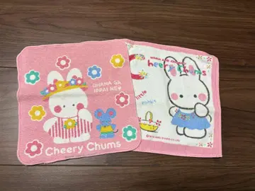 Cheery Chums 타월 2개 세트
