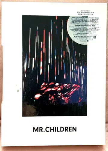 새상품 Mr.Children 반세기 헤노 엔트란스 Blu-ray