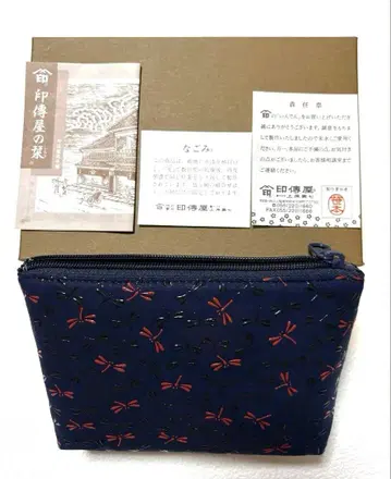 [ 새상품 미사용 ] 인덴야 파우치 잠자리 패턴