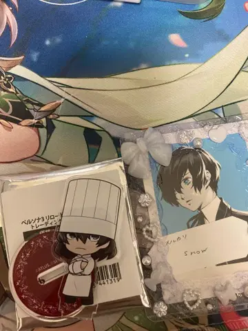 페르소나 3 P3R 프린스 호텔 IKEPRI 아라가키