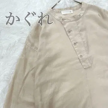 카구레 밴드 카라 롱 원피스 린넨 오버 사이즈 체형 커버