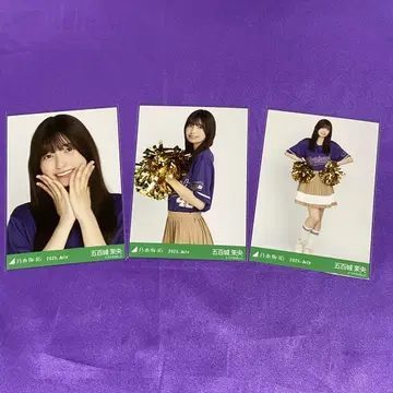 이오키 마오 베이스볼 셔츠 2025 브로마이드 컴프