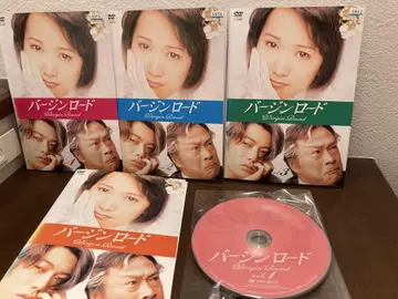 버진 로드 DVD 전권 세트 전 4권