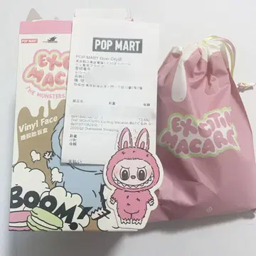 POPMART LABUBU 라부부 마카롱 리치베리