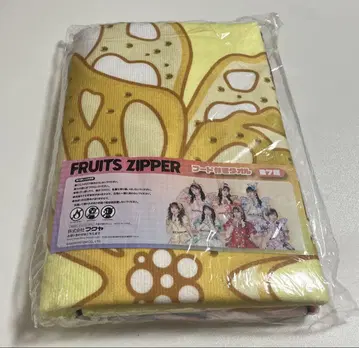 FRUITS ZIPPER 후드 부착 타월 하야세 노엘