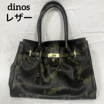 dinos 카모플라쥬 패턴 가죽백 천연 가죽 토트백