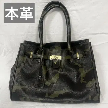 dinos 카모플라쥬 패턴 가죽백 천연 가죽 토트백