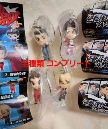 [ 미개봉 새상품 ] 역전재판 시리즈 스트랩 컴플리트 세트