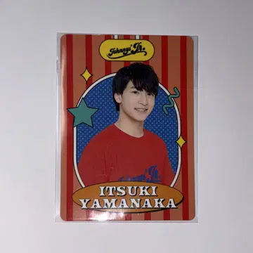 AmBitious 야마나카 카즈키 프로필 카드 프로카