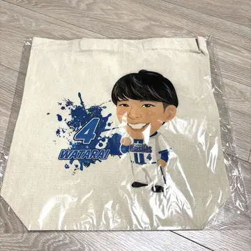 요코하마 DeNA 베이스타즈 와타라이 선수 토트백