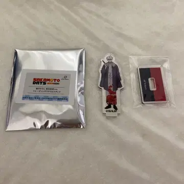 사카모토 데이즈 아크릴 스탠드 슬러