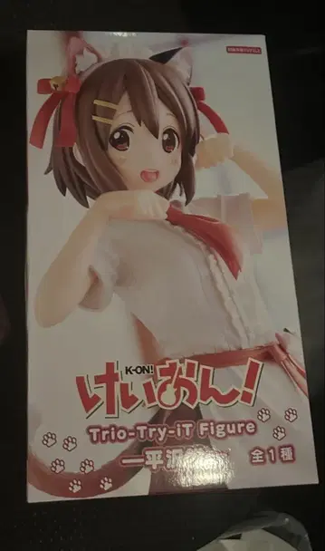 케이온! Trio-Try-iT Figure 히라사와 유이 피규어