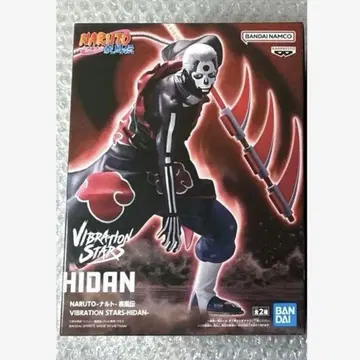 NARUTO 나루토 VIBRATION STARS 히단