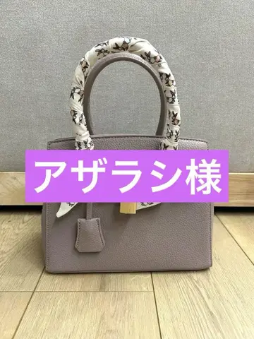 D.KELLY 스카프 포함 핸드백