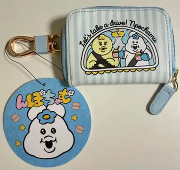 키미마로 키케이스 파우치 아베일 Avail