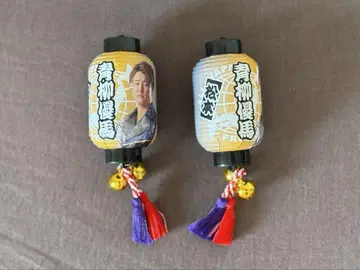 전일본 프로레슬링 아오야기 유마 마그넷