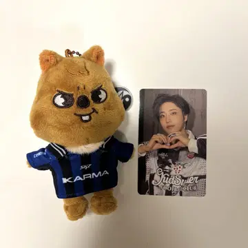Straykids KARMA skzoo 한 쿼카