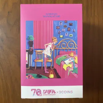 미개봉 쓰리코인즈 리본 야자와 아이 근처 이야기 저금통