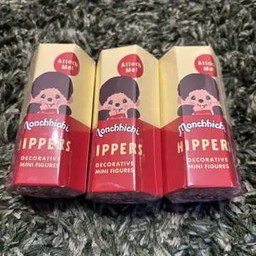 히퍼스 몽치치 3개 미개봉품