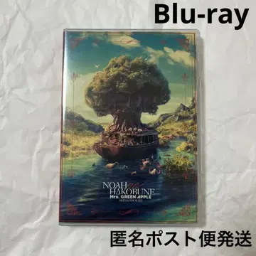 Mrs.GREEN APPLE NOAH no HAKOBUNE Blu-ray
