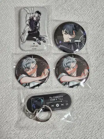 [ 에이리언 스테이지 ] 티르 이반 묶음 판매