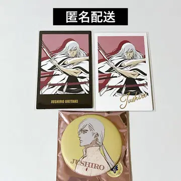BLEACH WORLD 매트 캔뱃지 시트 컬렉션 우키타케