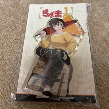 란마 1/2 료가 돗코레