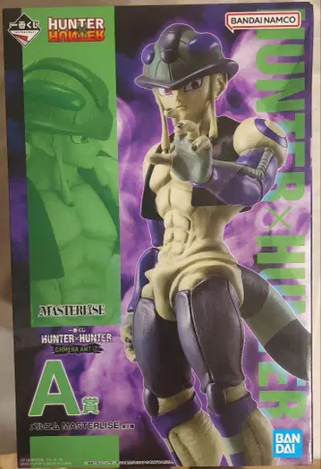 HUNTER x HUNTER 제일복권 A상 메르엠 미개봉