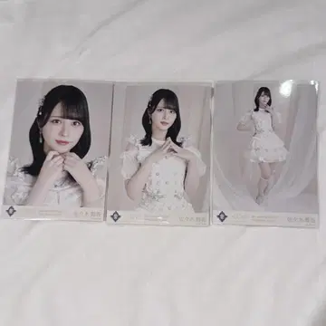 사사키 마이카 보석 의상 컴프