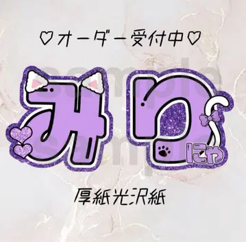 [ 308 ] = LOVE 오타니 에미리