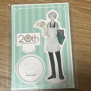 나츠메 우인장 20th 아크릴 스탠드 카페 나츠메 타카시