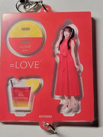=LOVE 오토시마 리사 아크릴 키링 레드 계열