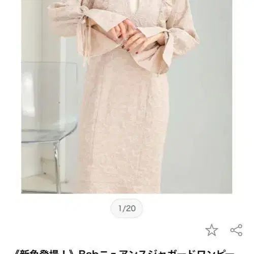 1번째 상품 이미지