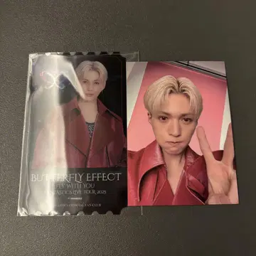 FANTASTICS 야기 유세이