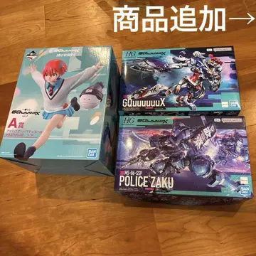 건담 프라모델 HG 지크 액스, 군경 자쿠, 지프레도 제일복권 A상 바닥