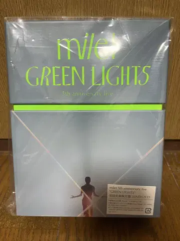 milet GREEN LIGHTS 2DVD+2CD