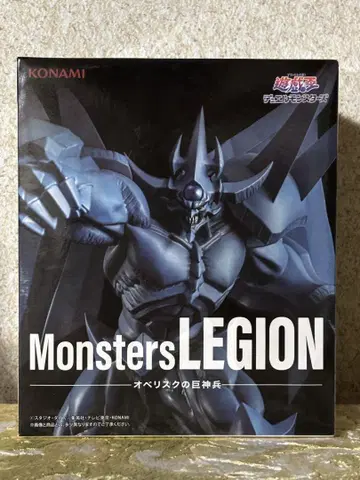 유희왕 Monsters LEGION 오벨리스크의 거신병 피규어
