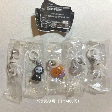 시즌 컬렉션 메지루시 액세서리 5점