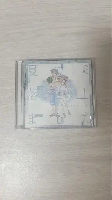 nqrse 나츠시로 타카아키 CD