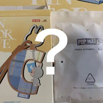 러브브 LABUBU POP MART PIN FOR LOVE ? ?