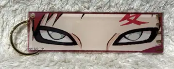 NARUTO 베이스 야드 도쿄 가아라 호일 아크릴 빅 택 눈 ver.