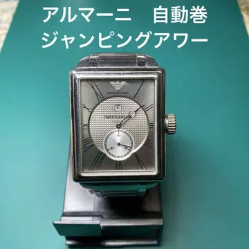 EMPORIO ARMANI AR-4207 자동 와인딩 점핑 아워