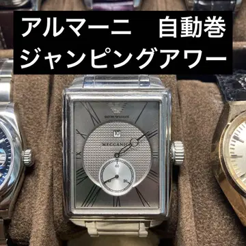 EMPORIO ARMANI AR-4207 자동 와인딩 점핑 아워